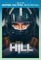 BIFF26 Hill